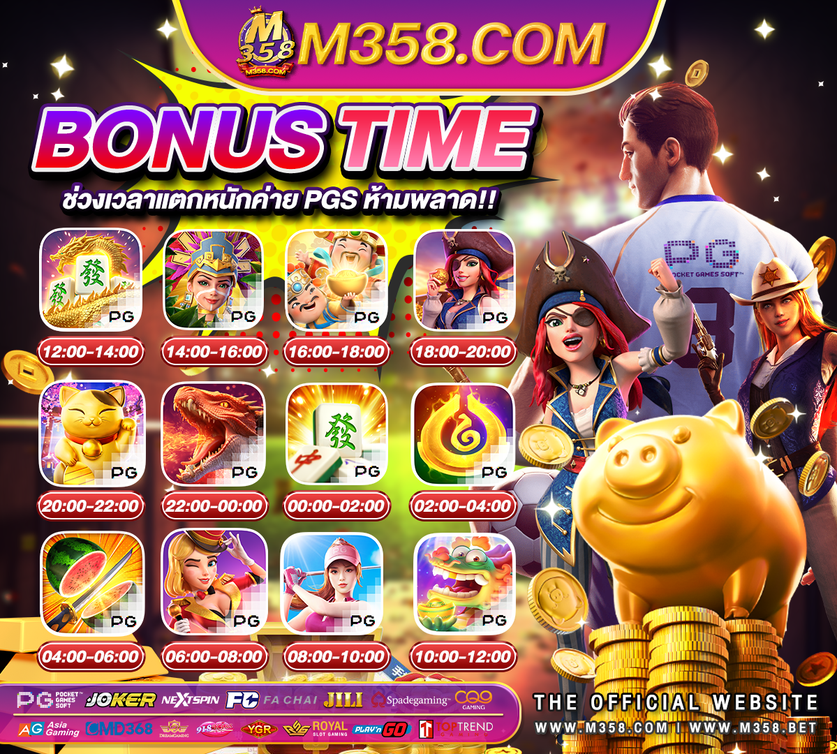 sisal casino online